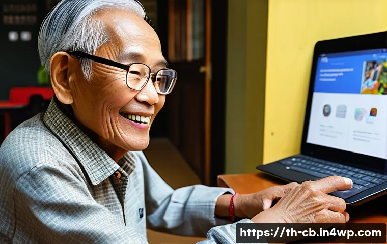 기술 격차 해소와 사회적 책임 관련 이미지 1